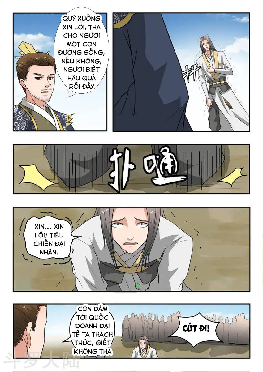 Võ Thần Chúa Tể Chapter 289 - Trang 2