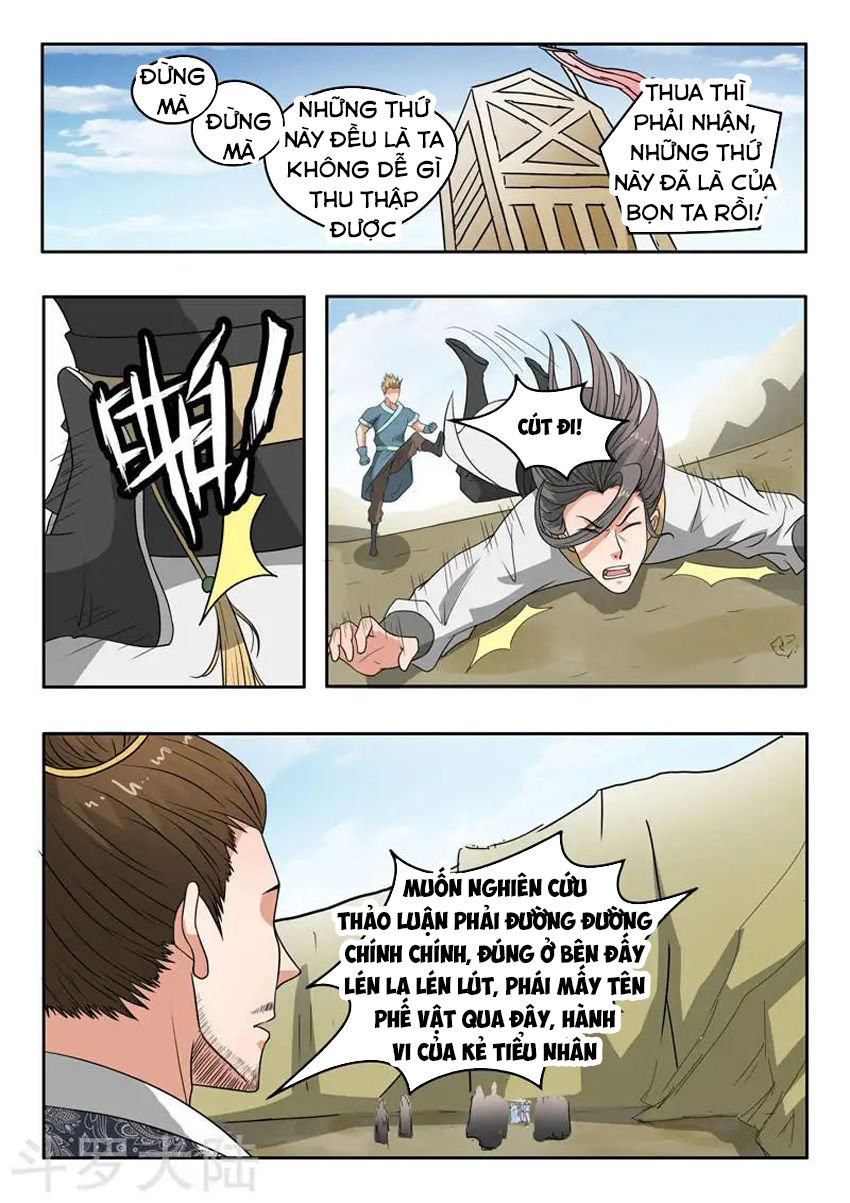 Võ Thần Chúa Tể Chapter 289 - Trang 2