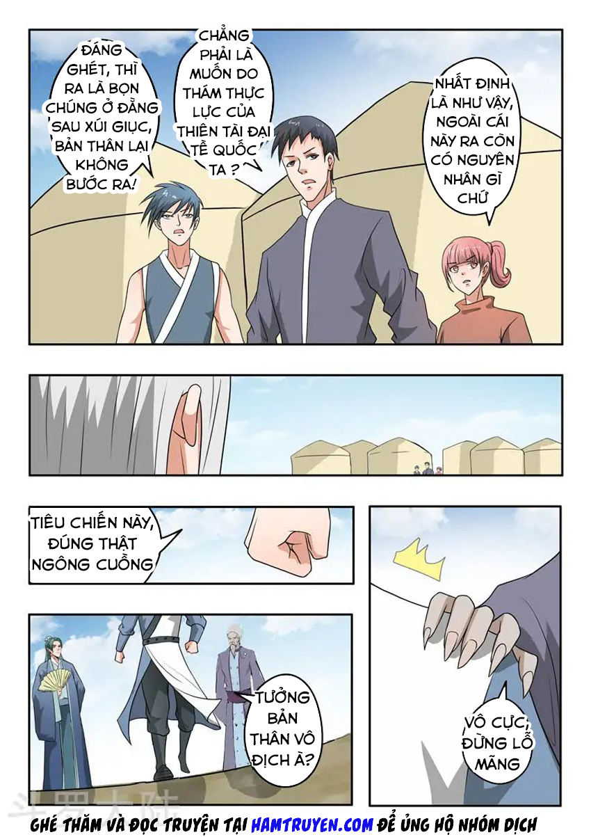 Võ Thần Chúa Tể Chapter 289 - Trang 2