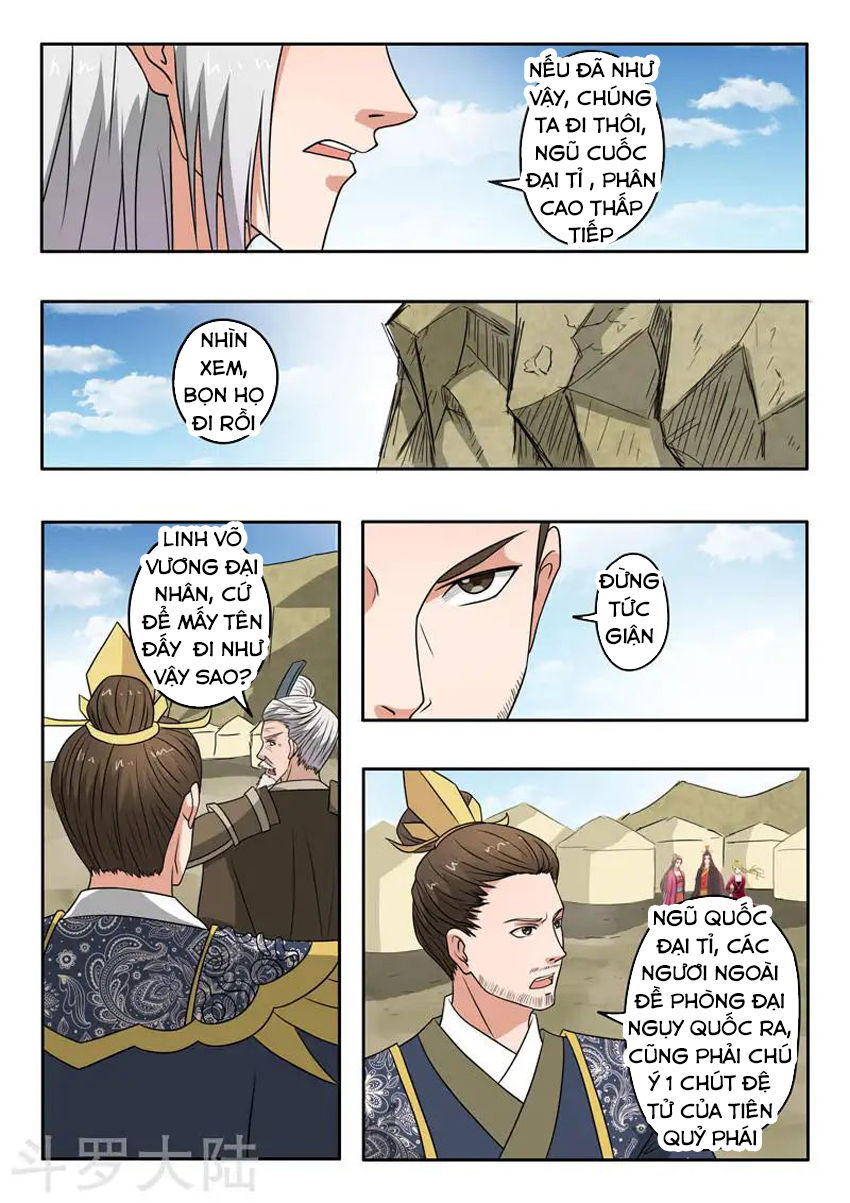 Võ Thần Chúa Tể Chapter 289 - Trang 2