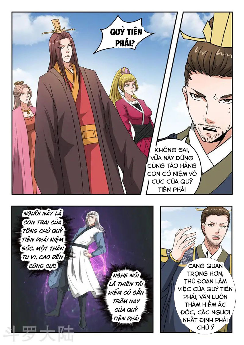 Võ Thần Chúa Tể Chapter 289 - Trang 2