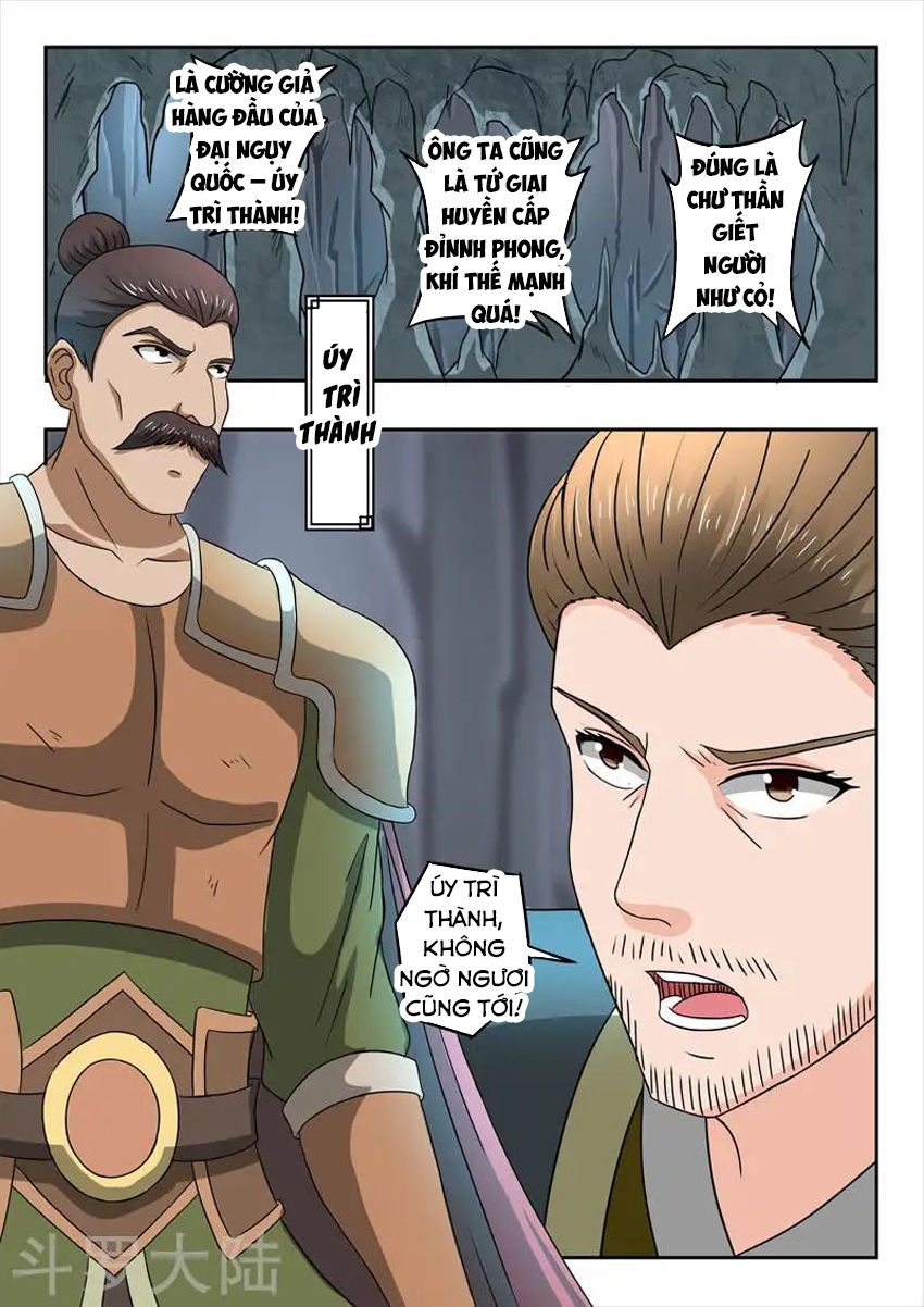 Võ Thần Chúa Tể Chapter 290 - Trang 2