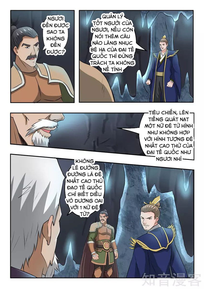 Võ Thần Chúa Tể Chapter 291 - Trang 2