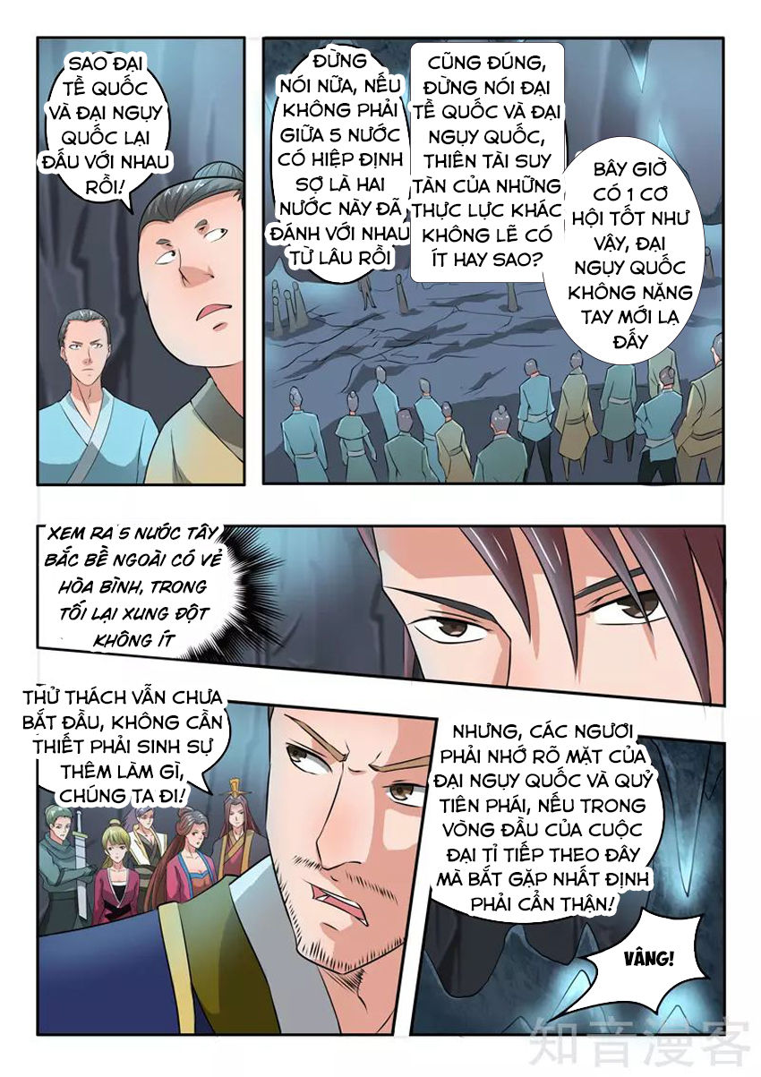 Võ Thần Chúa Tể Chapter 291 - Trang 2