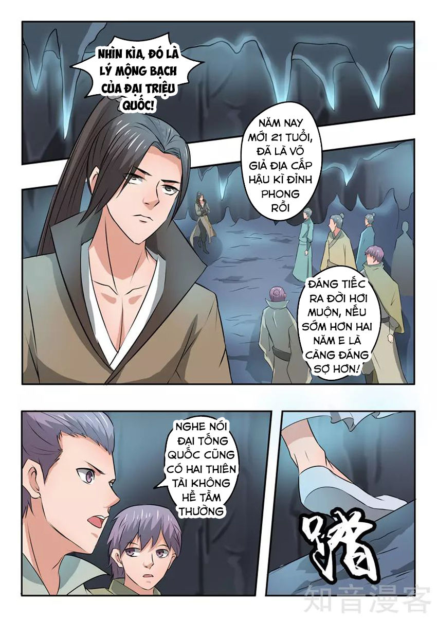 Võ Thần Chúa Tể Chapter 291 - Trang 2