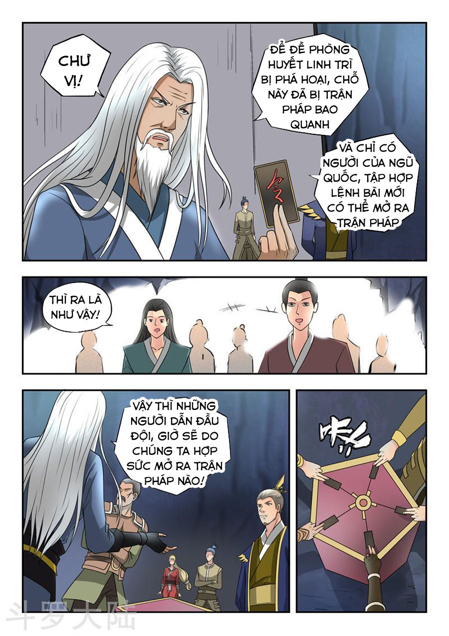Võ Thần Chúa Tể Chapter 292 - Trang 2