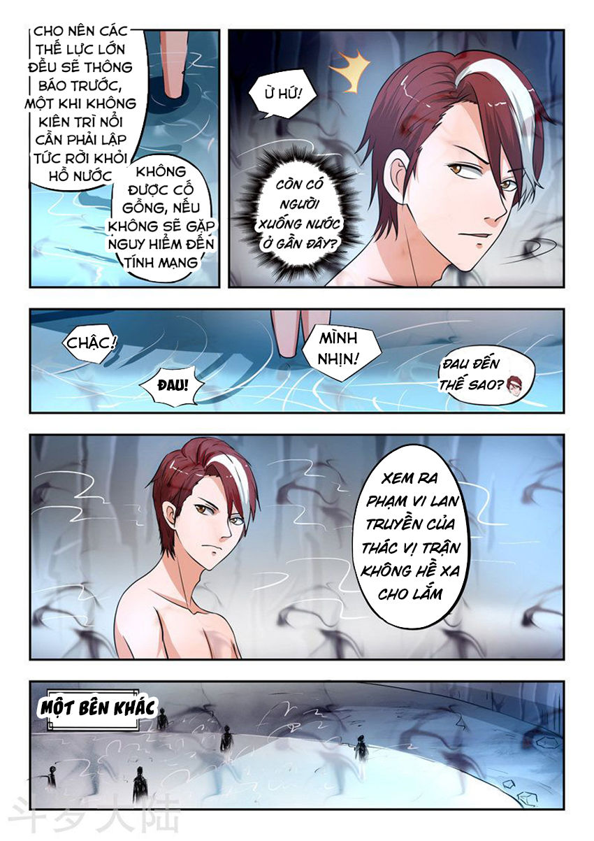 Võ Thần Chúa Tể Chapter 293 - Trang 2