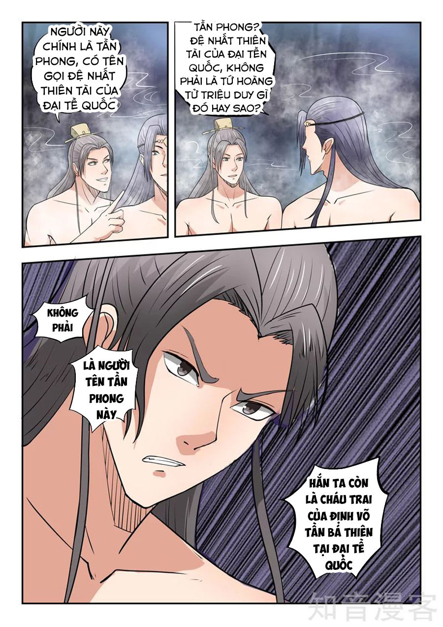 Võ Thần Chúa Tể Chapter 294 - Trang 2