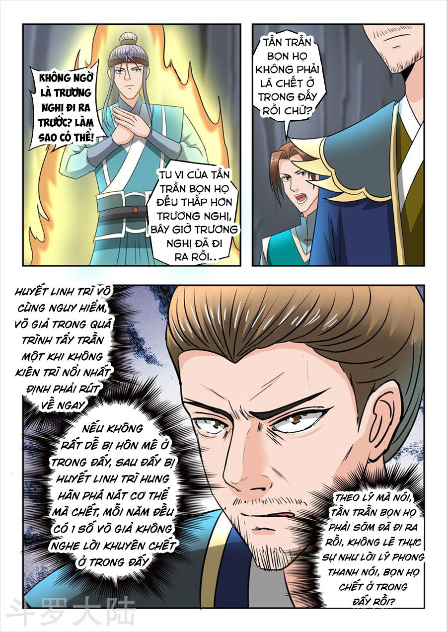 Võ Thần Chúa Tể Chapter 295 - Trang 2