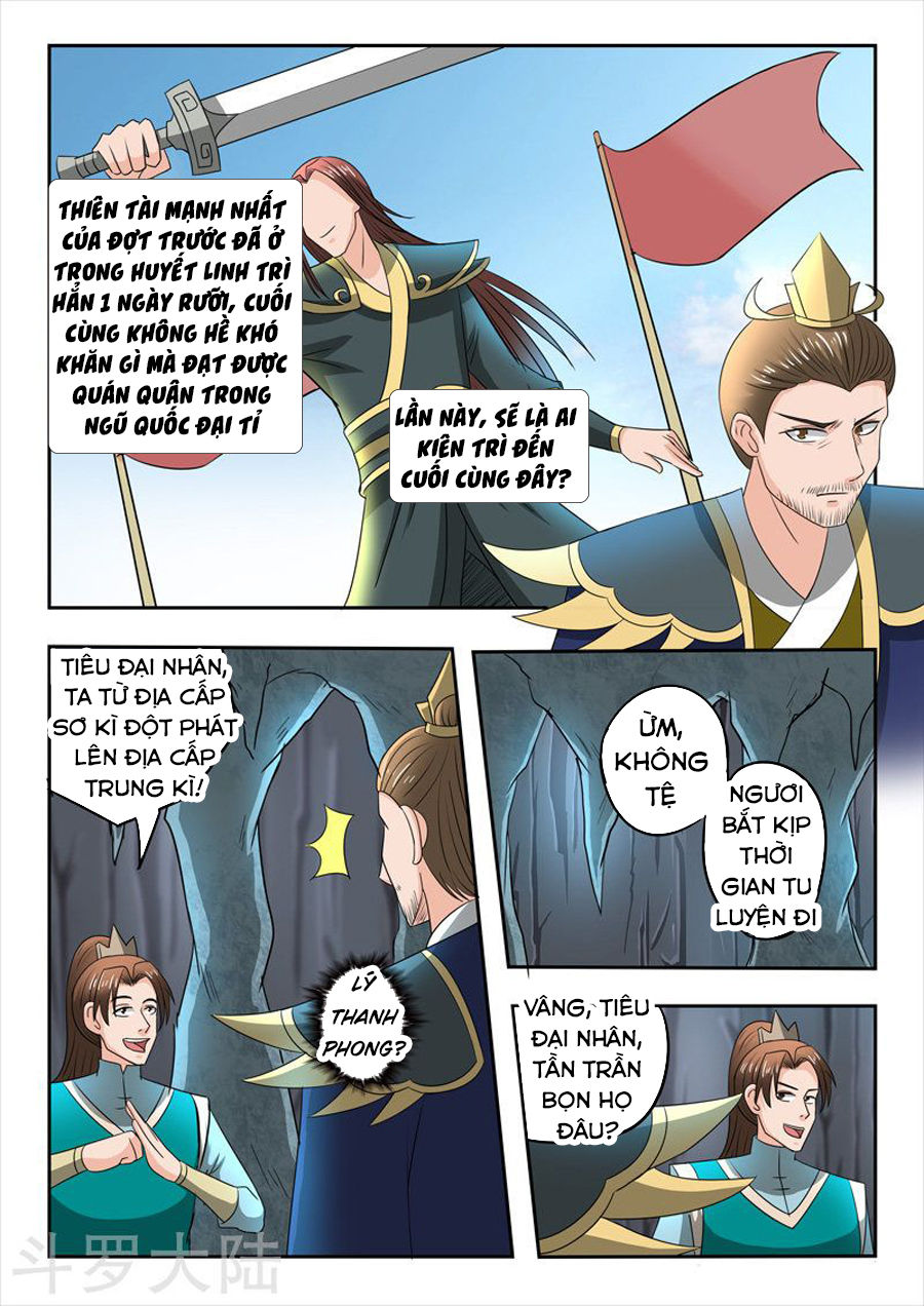 Võ Thần Chúa Tể Chapter 295 - Trang 2