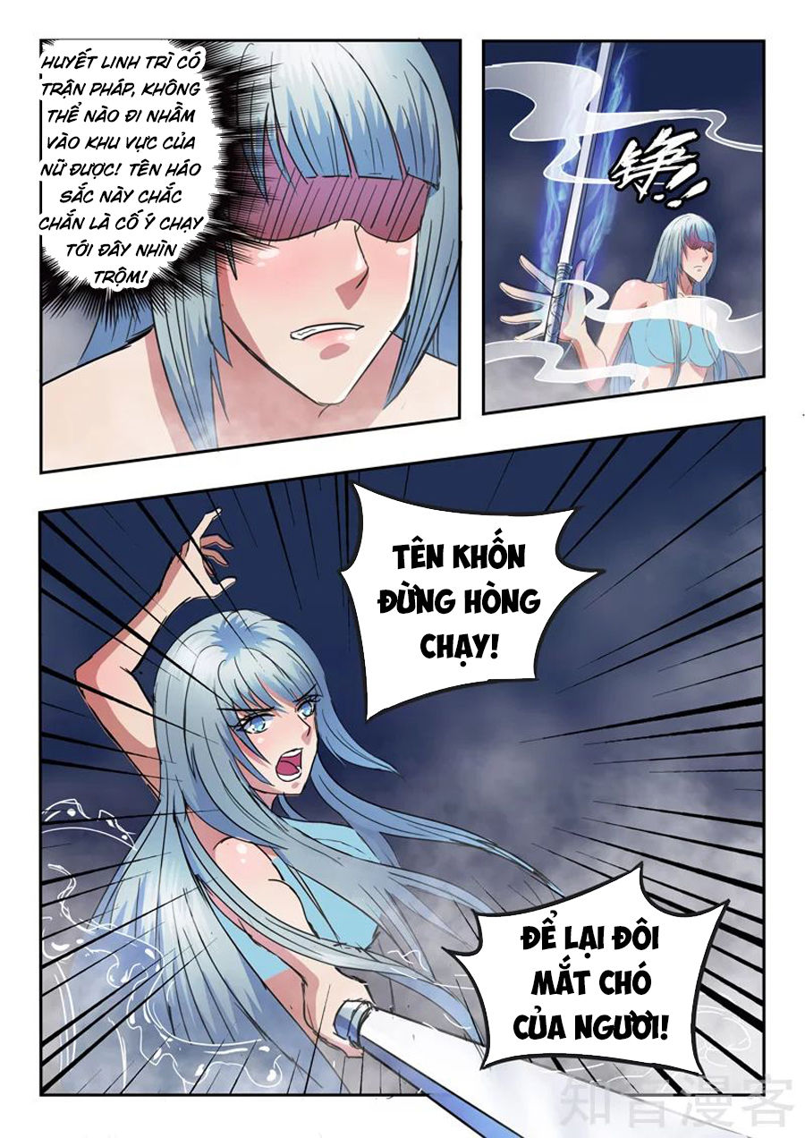 Võ Thần Chúa Tể Chapter 297 - Trang 2