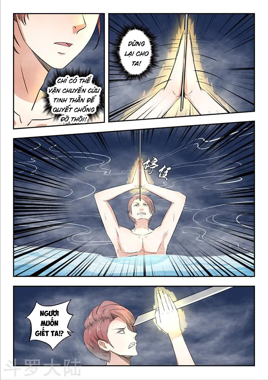 Võ Thần Chúa Tể Chapter 298 - Trang 2