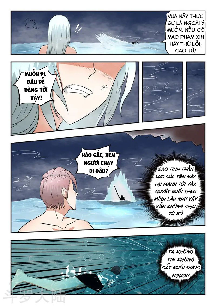 Võ Thần Chúa Tể Chapter 298 - Trang 2