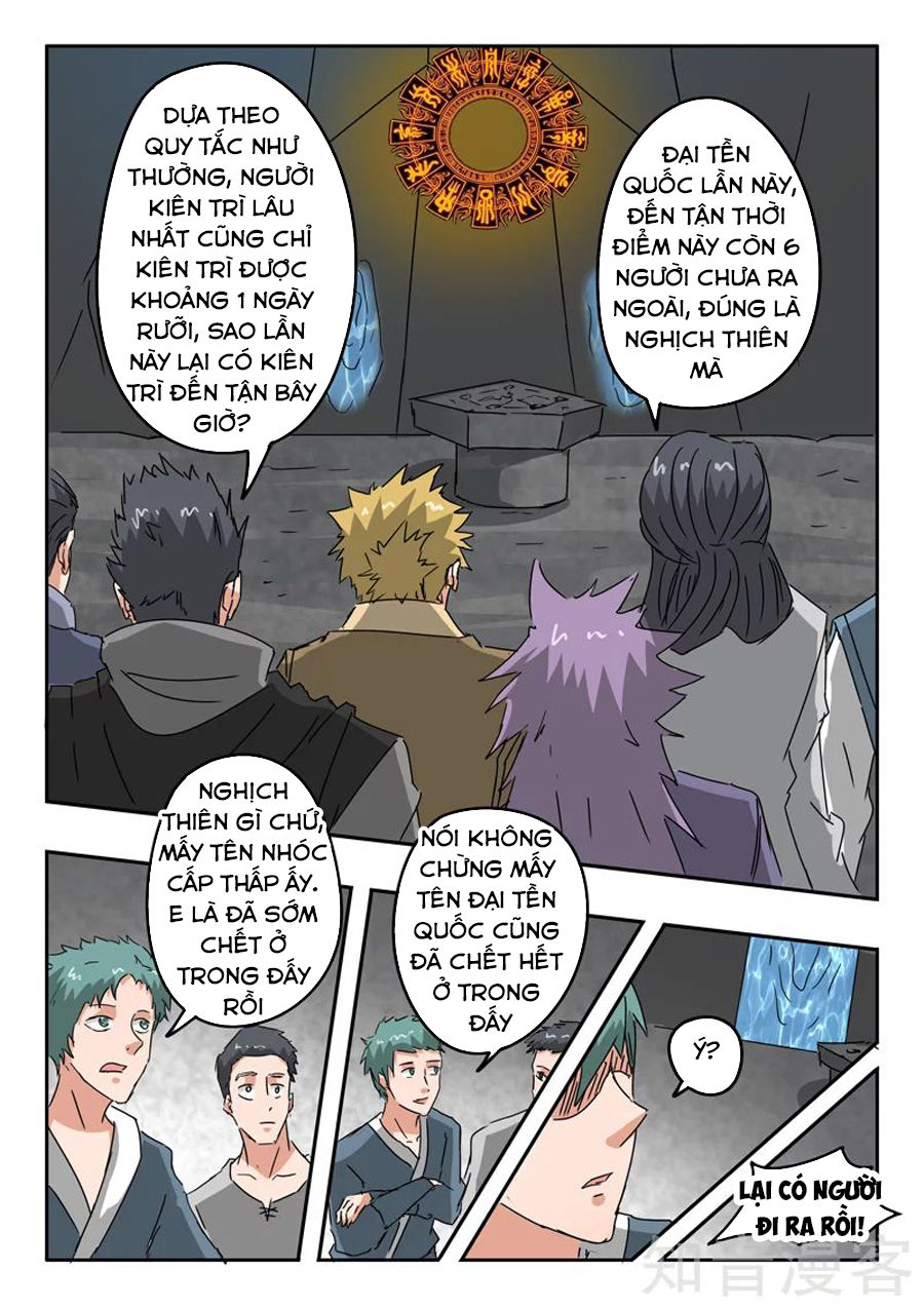 Võ Thần Chúa Tể Chapter 300 - Trang 2