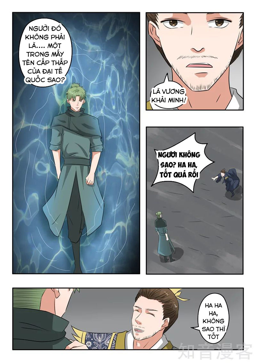 Võ Thần Chúa Tể Chapter 300 - Trang 2