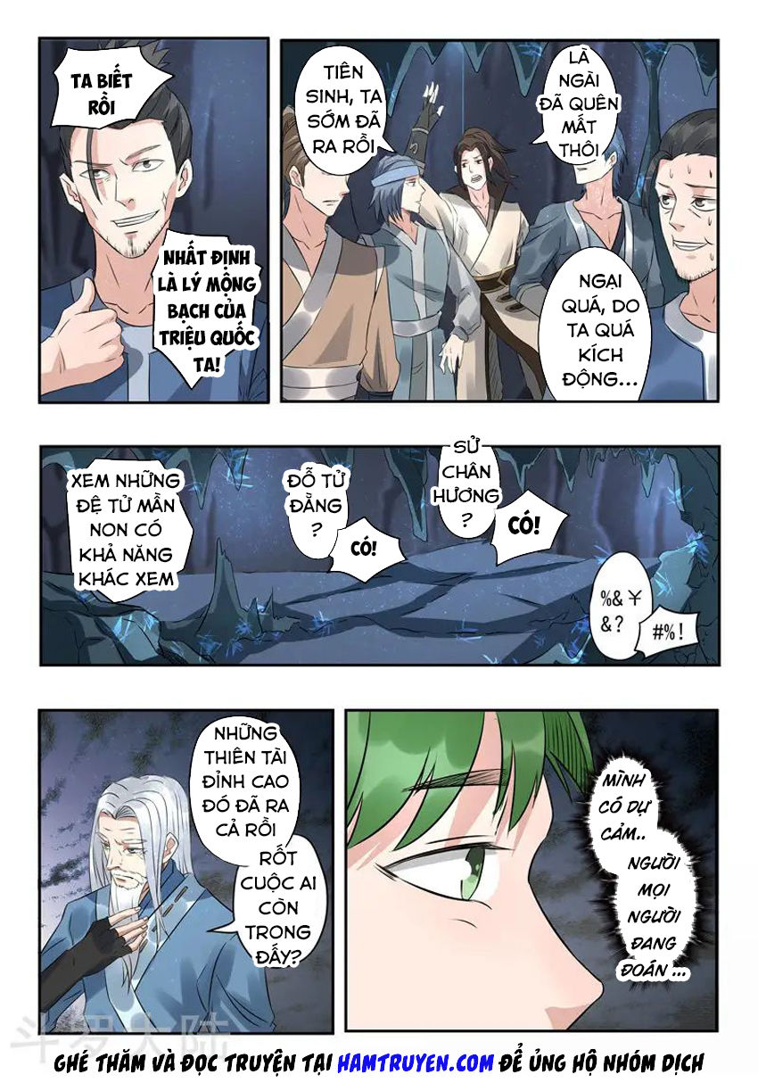 Võ Thần Chúa Tể Chapter 302 - Trang 2