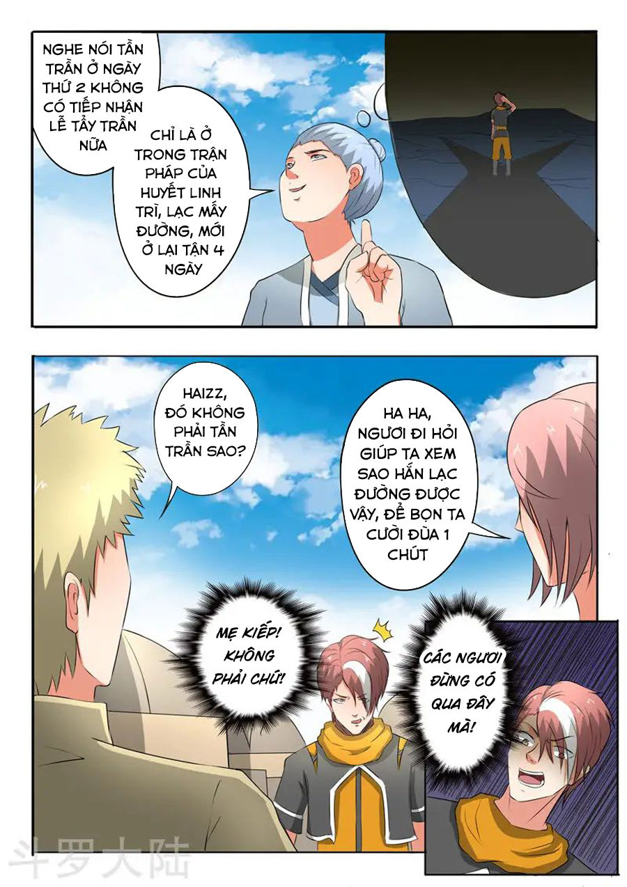 Võ Thần Chúa Tể Chapter 304 - Trang 2