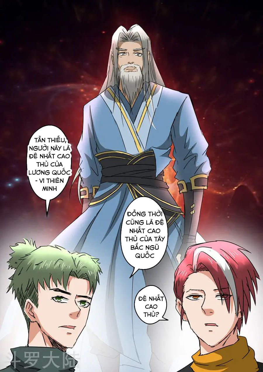Võ Thần Chúa Tể Chapter 305 - Trang 2