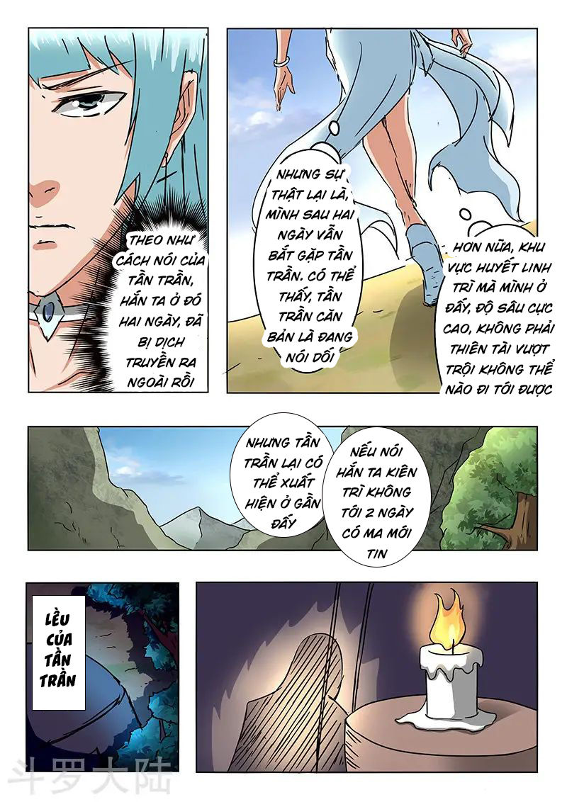 Võ Thần Chúa Tể Chapter 305 - Trang 2