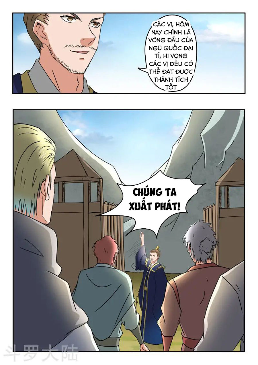 Võ Thần Chúa Tể Chapter 305 - Trang 2