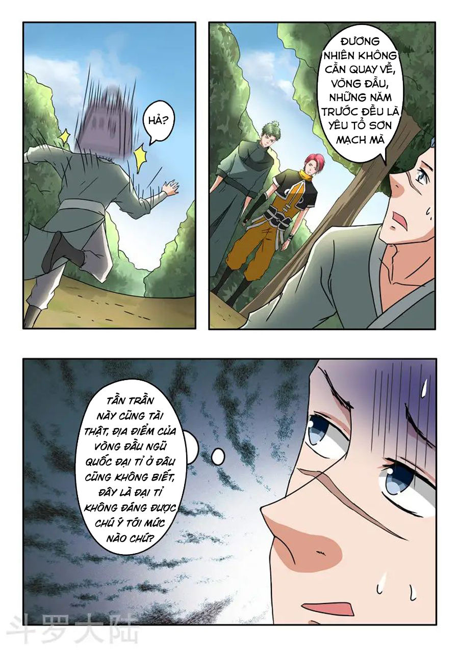 Võ Thần Chúa Tể Chapter 305 - Trang 2