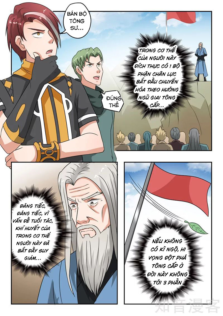 Võ Thần Chúa Tể Chapter 306 - Trang 2