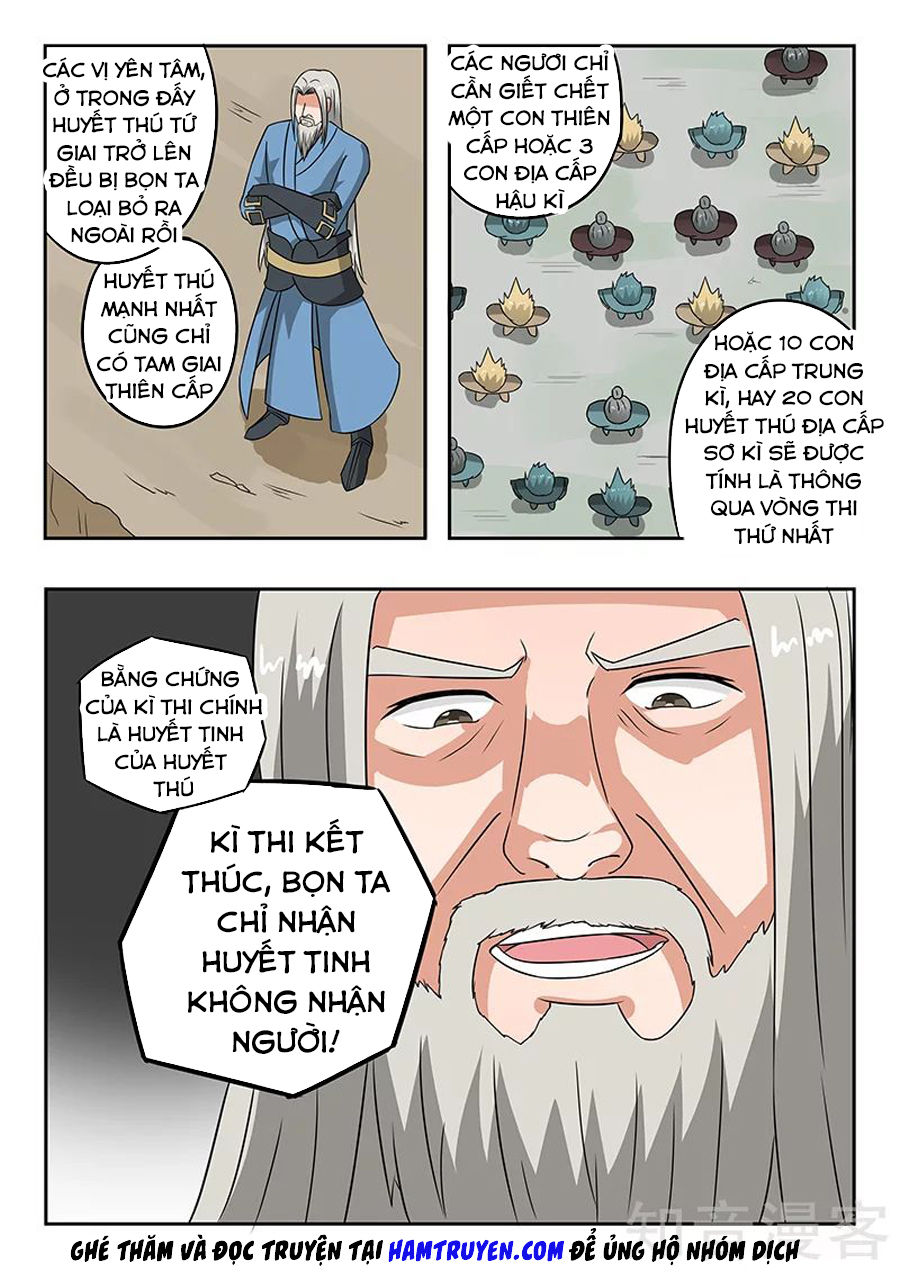 Võ Thần Chúa Tể Chapter 306 - Trang 2