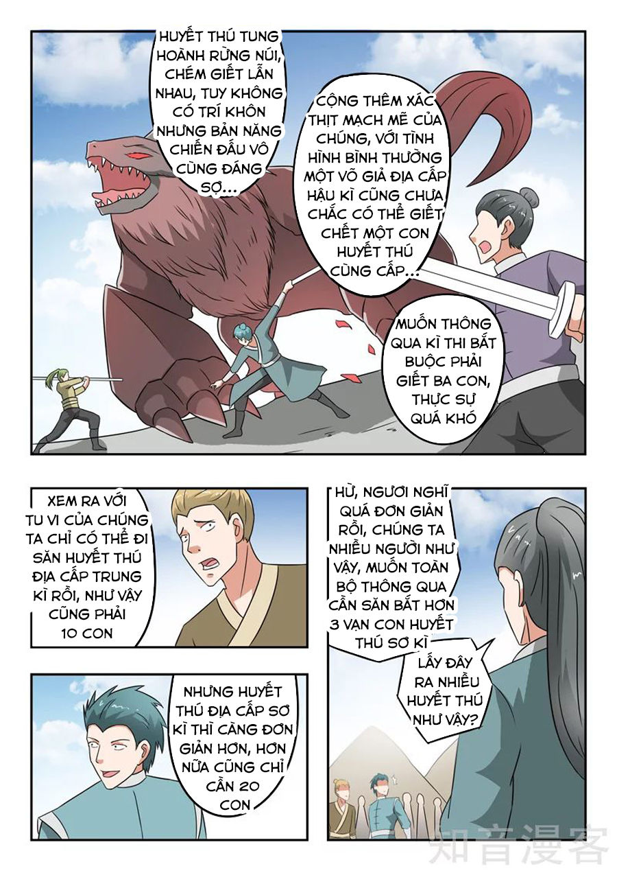 Võ Thần Chúa Tể Chapter 306 - Trang 2