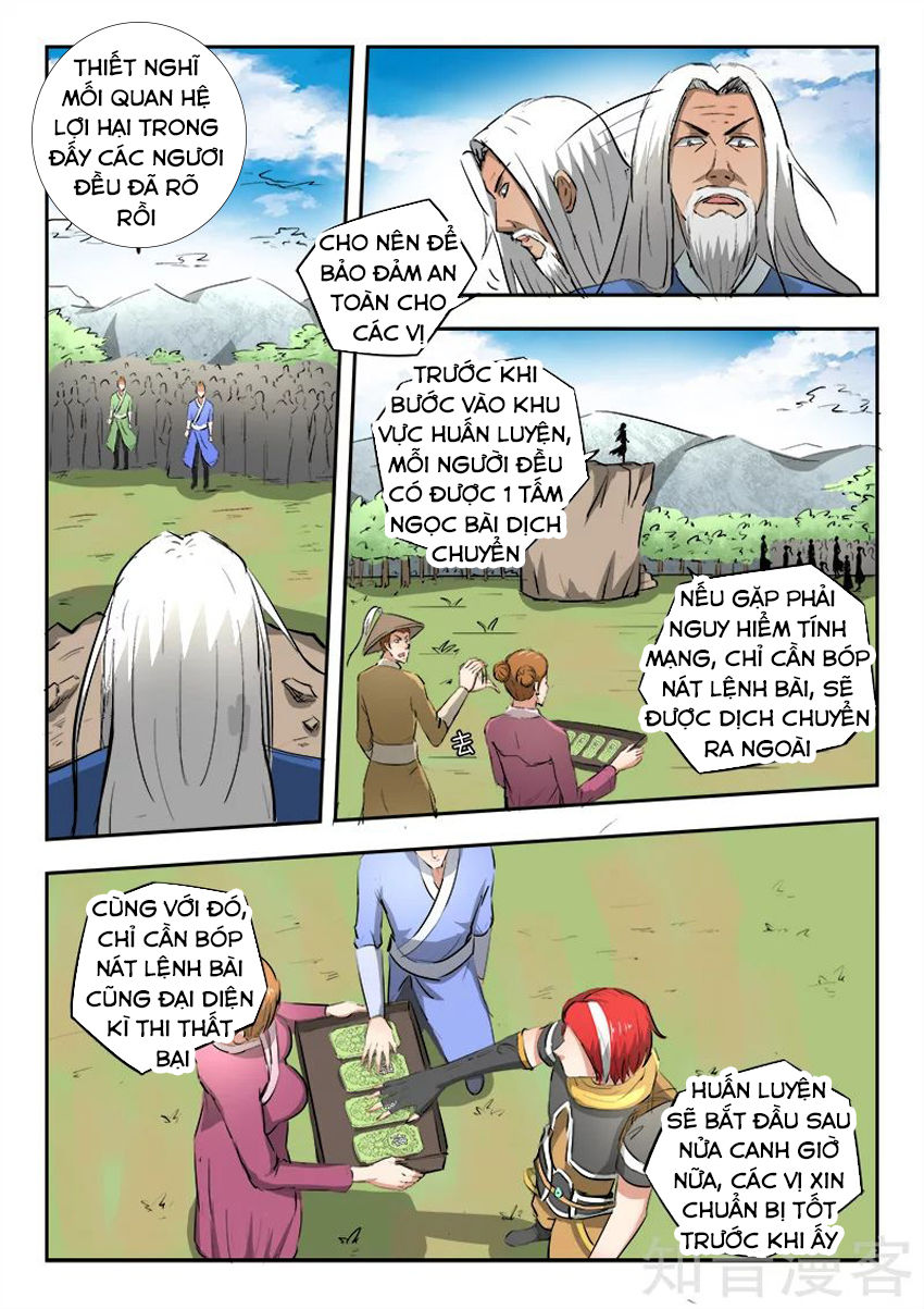 Võ Thần Chúa Tể Chapter 307 - Trang 2