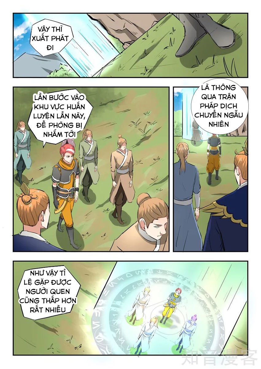 Võ Thần Chúa Tể Chapter 307 - Trang 2