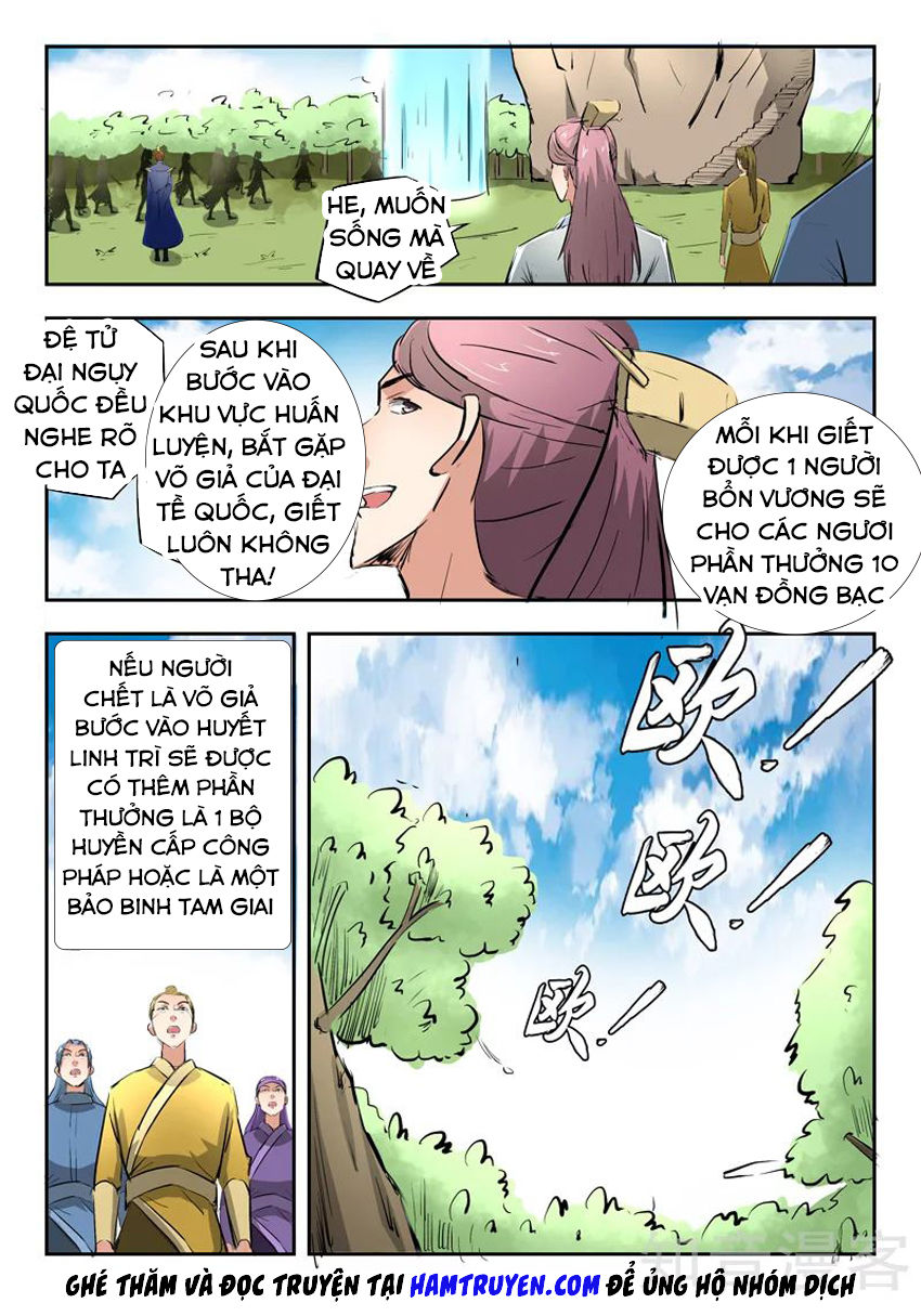 Võ Thần Chúa Tể Chapter 307 - Trang 2