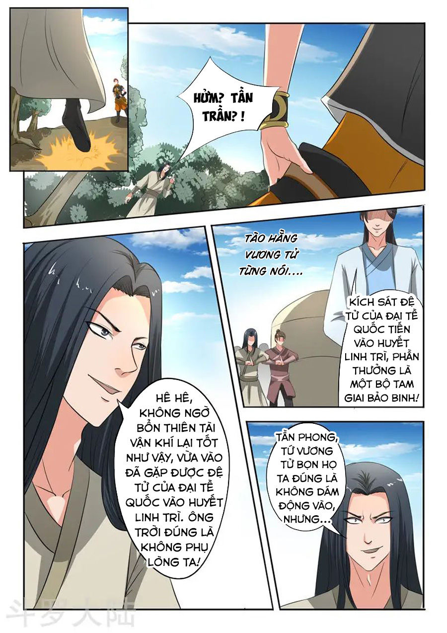 Võ Thần Chúa Tể Chapter 308 - Trang 2