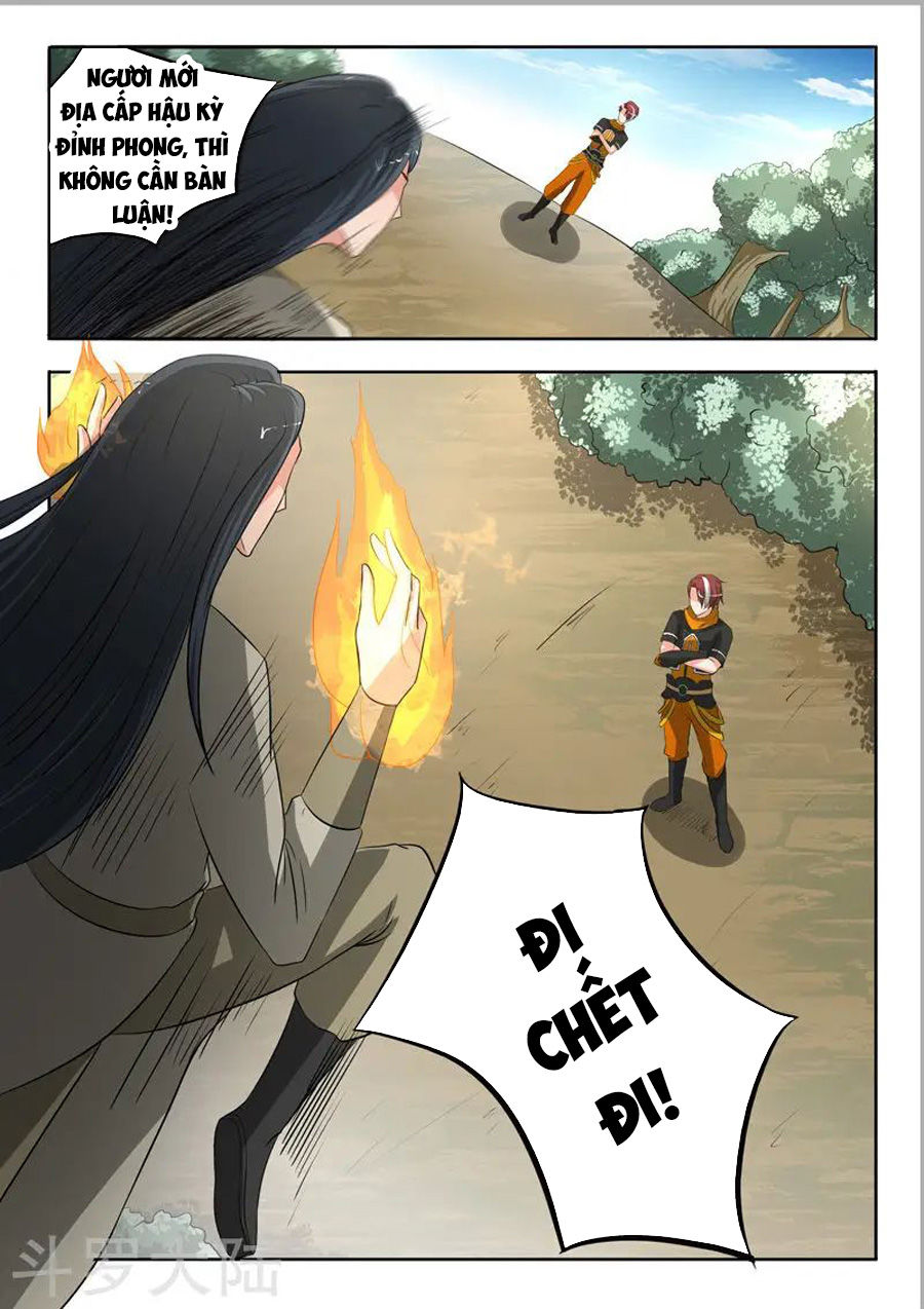 Võ Thần Chúa Tể Chapter 308 - Trang 2