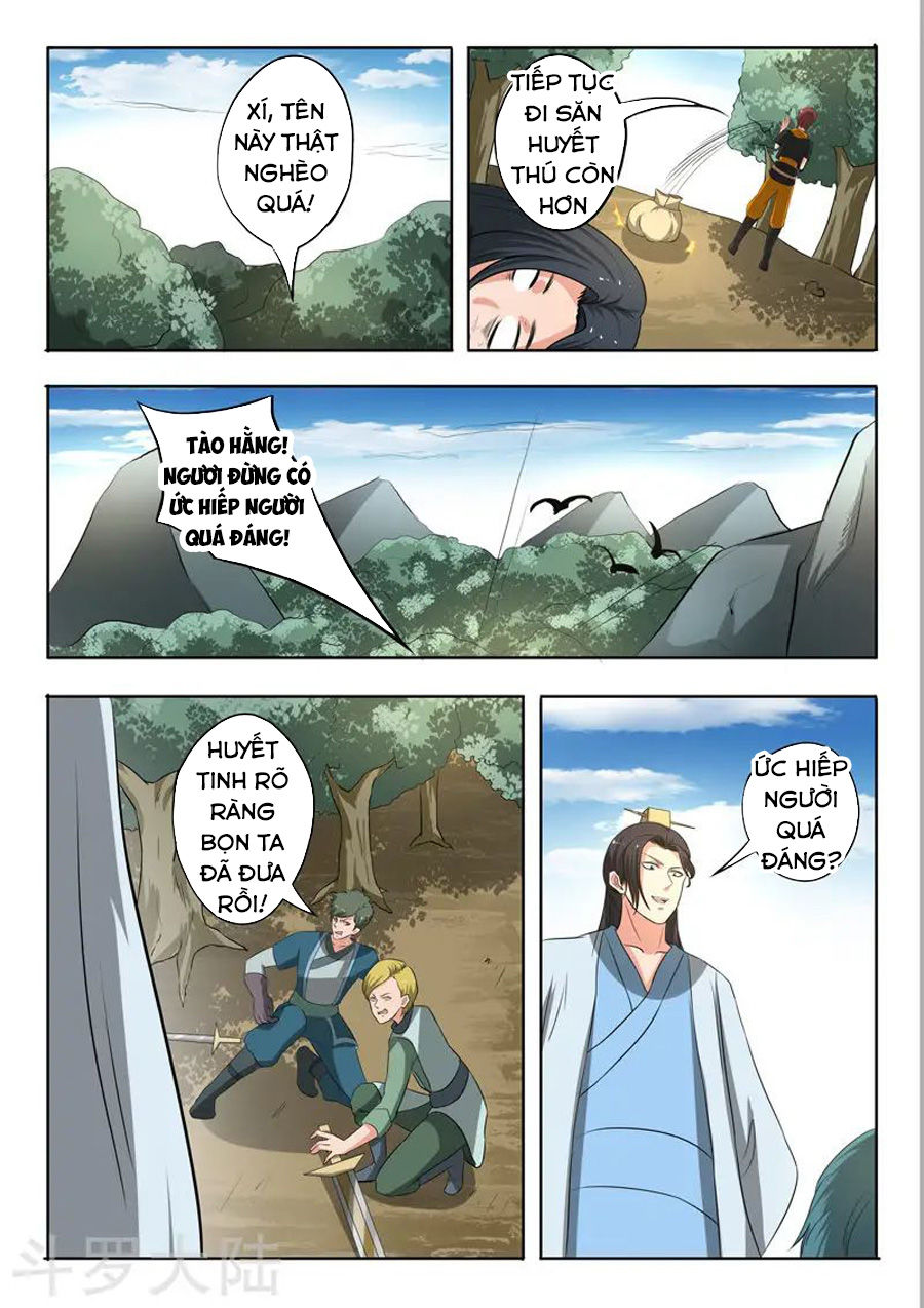 Võ Thần Chúa Tể Chapter 308 - Trang 2