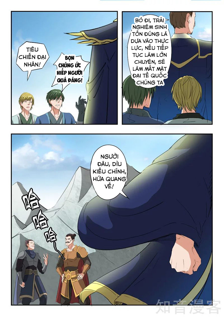 Võ Thần Chúa Tể Chapter 309 - Trang 2