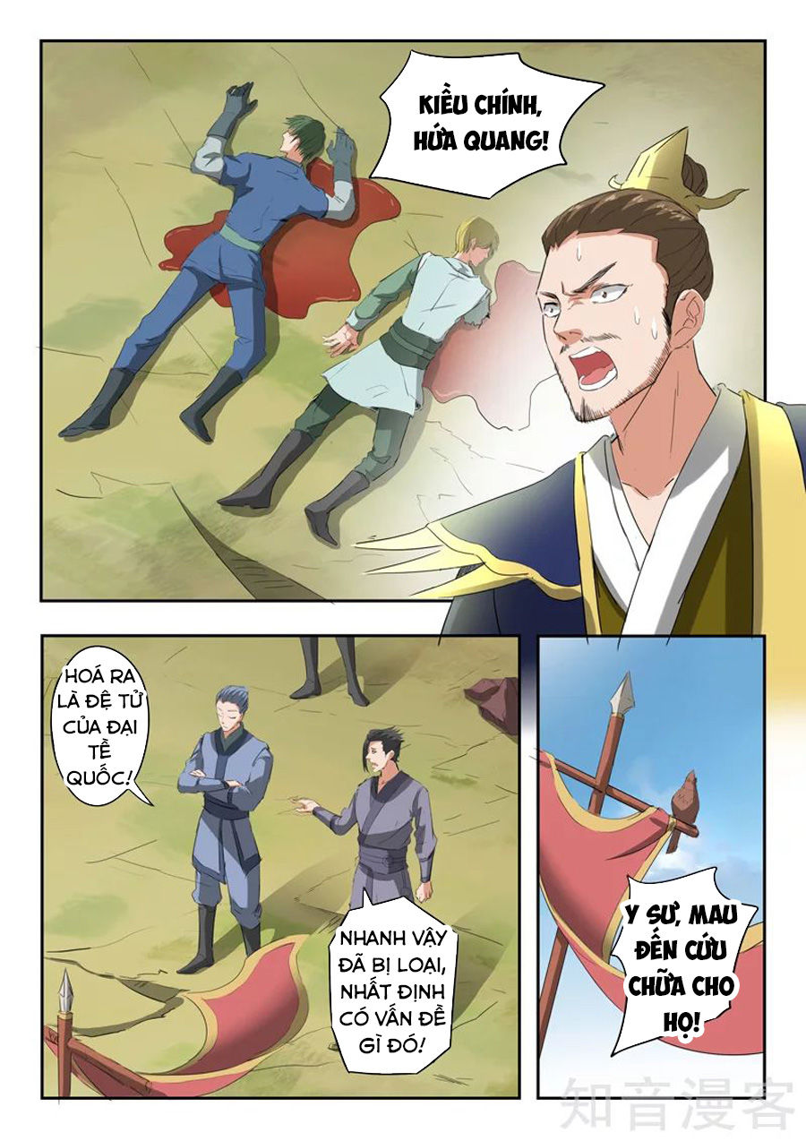 Võ Thần Chúa Tể Chapter 309 - Trang 2