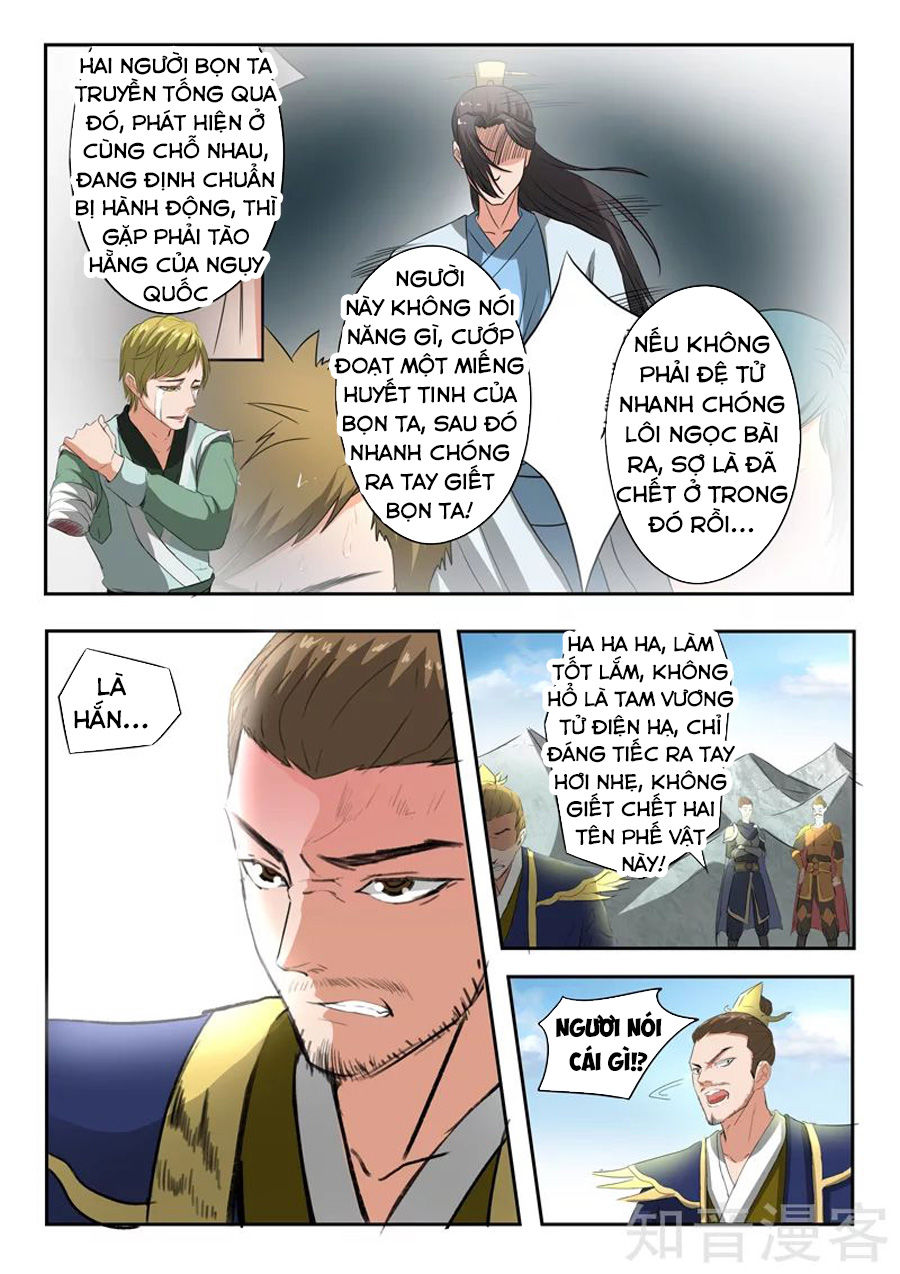 Võ Thần Chúa Tể Chapter 309 - Trang 2