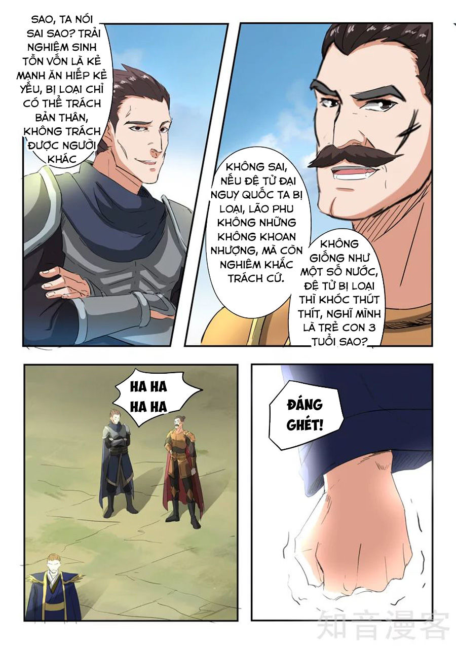 Võ Thần Chúa Tể Chapter 309 - Trang 2