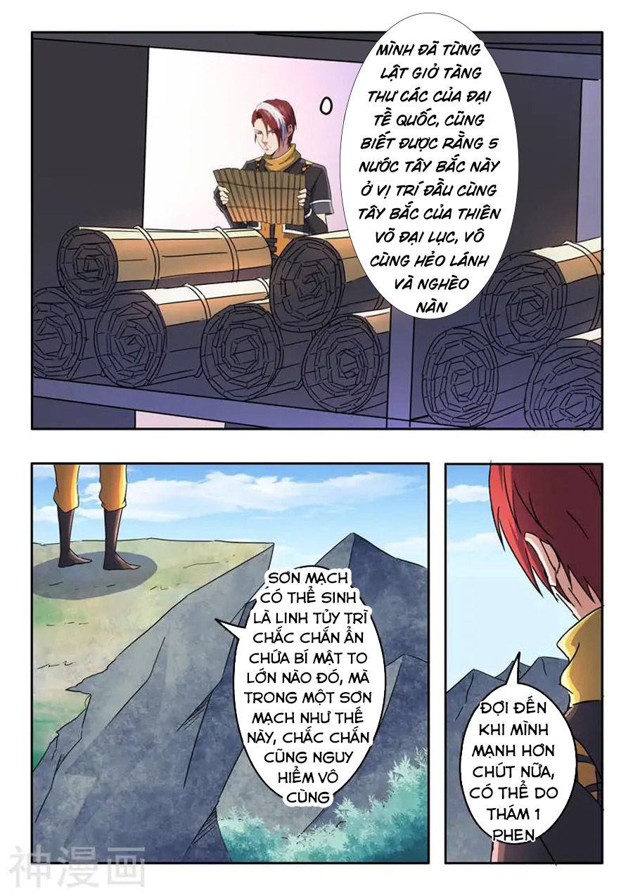 Võ Thần Chúa Tể Chapter 310 - Trang 2