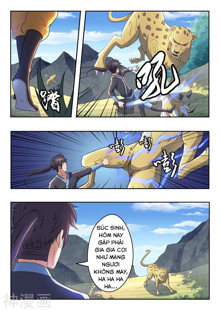 Võ Thần Chúa Tể Chapter 310 - Trang 2