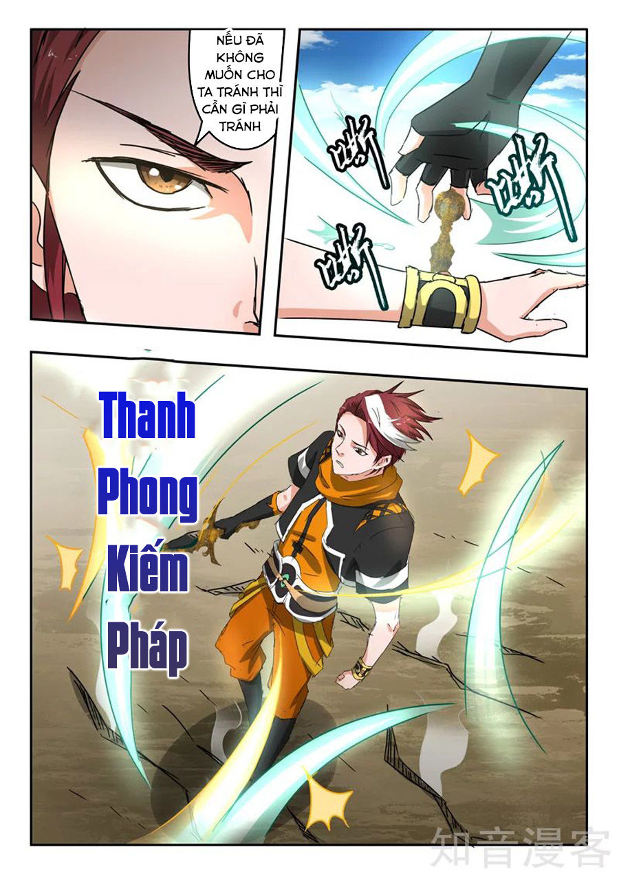 Võ Thần Chúa Tể Chapter 311 - Trang 2