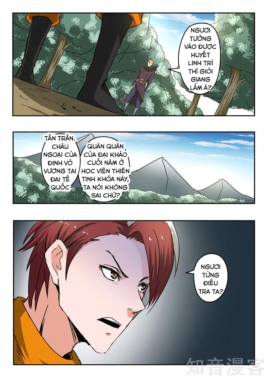 Võ Thần Chúa Tể Chapter 311 - Trang 2