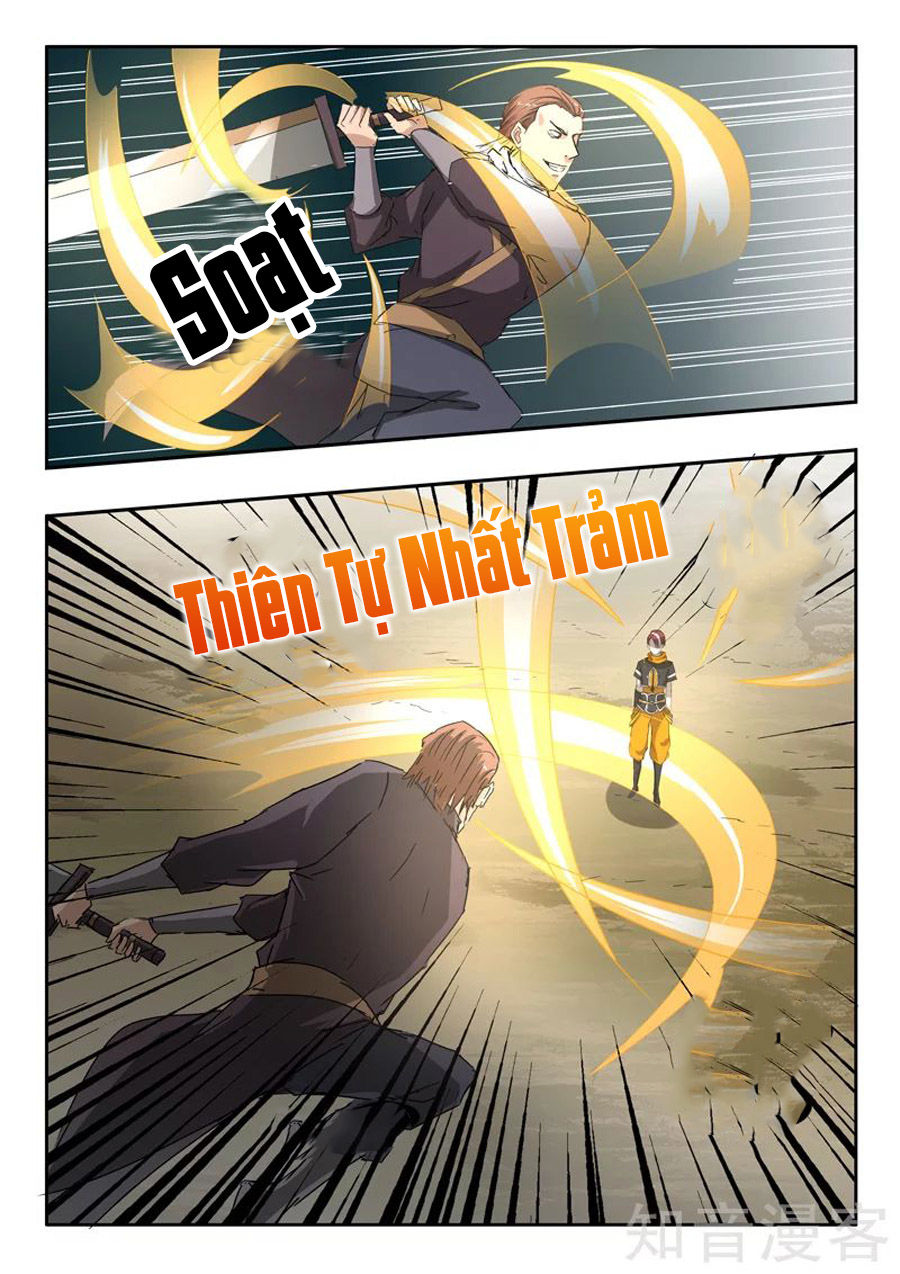 Võ Thần Chúa Tể Chapter 311 - Trang 2