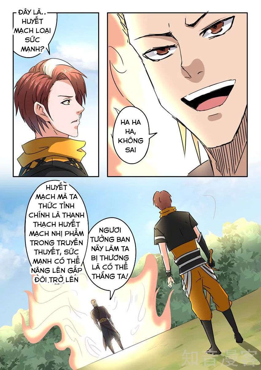 Võ Thần Chúa Tể Chapter 312 - Trang 2