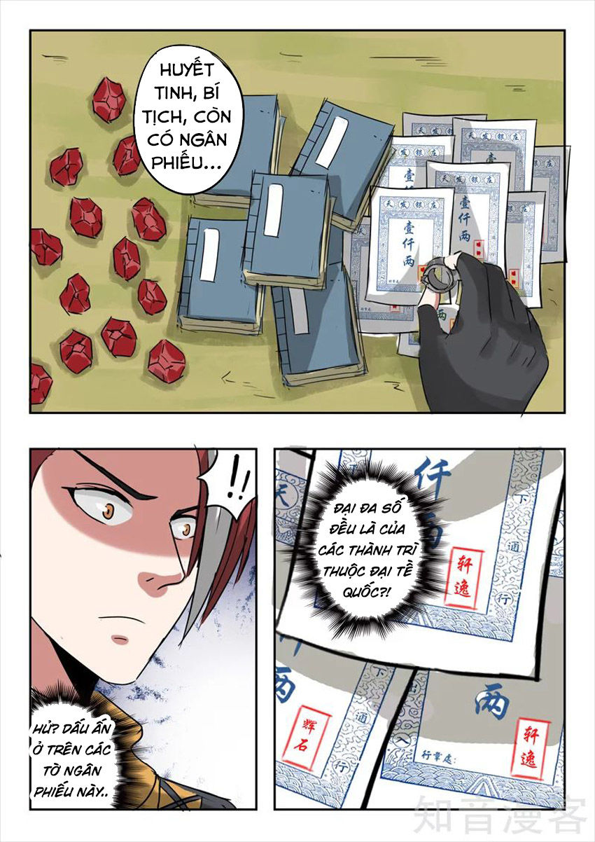 Võ Thần Chúa Tể Chapter 314 - Trang 2