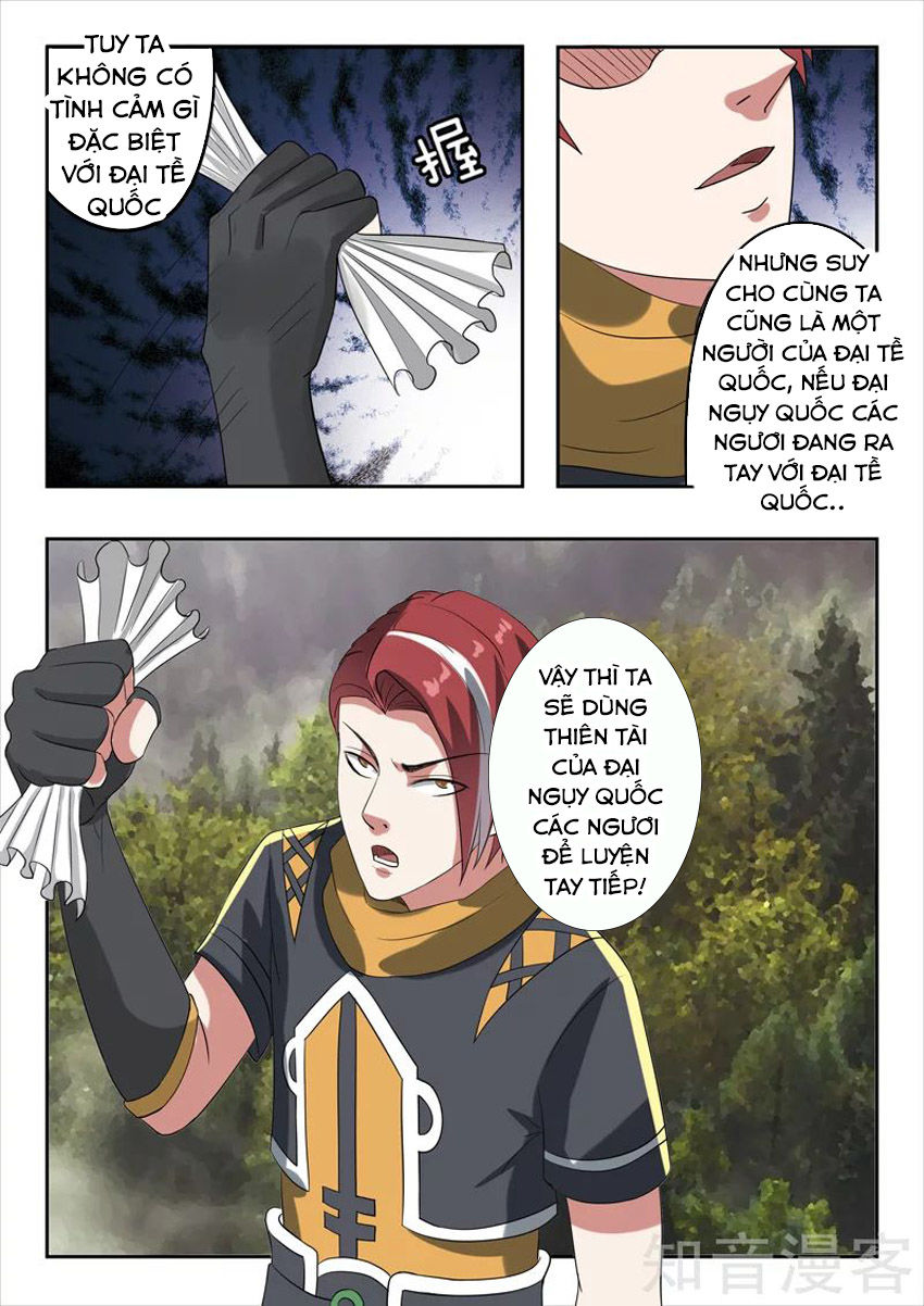 Võ Thần Chúa Tể Chapter 314 - Trang 2