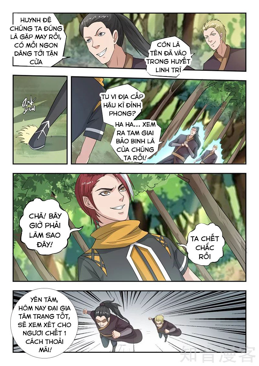 Võ Thần Chúa Tể Chapter 315 - Trang 2