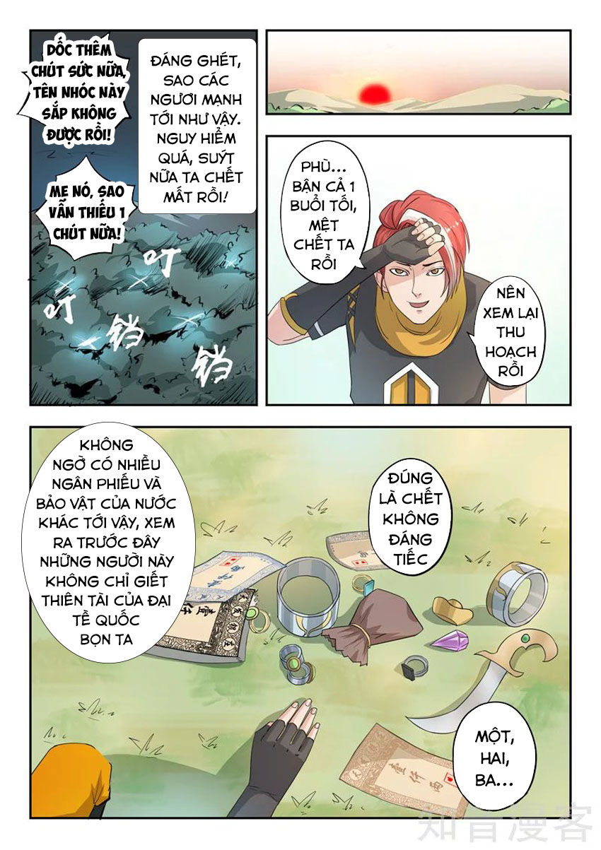 Võ Thần Chúa Tể Chapter 315 - Trang 2