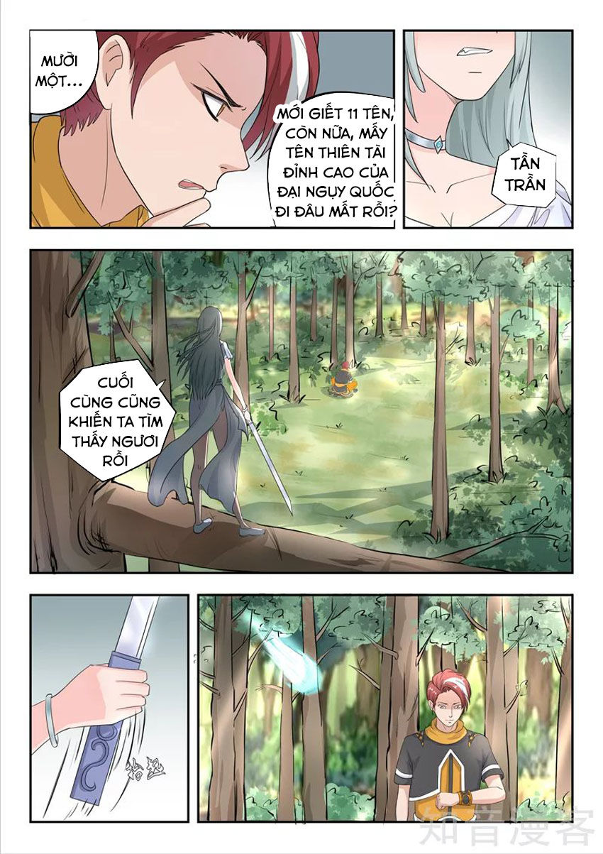 Võ Thần Chúa Tể Chapter 315 - Trang 2