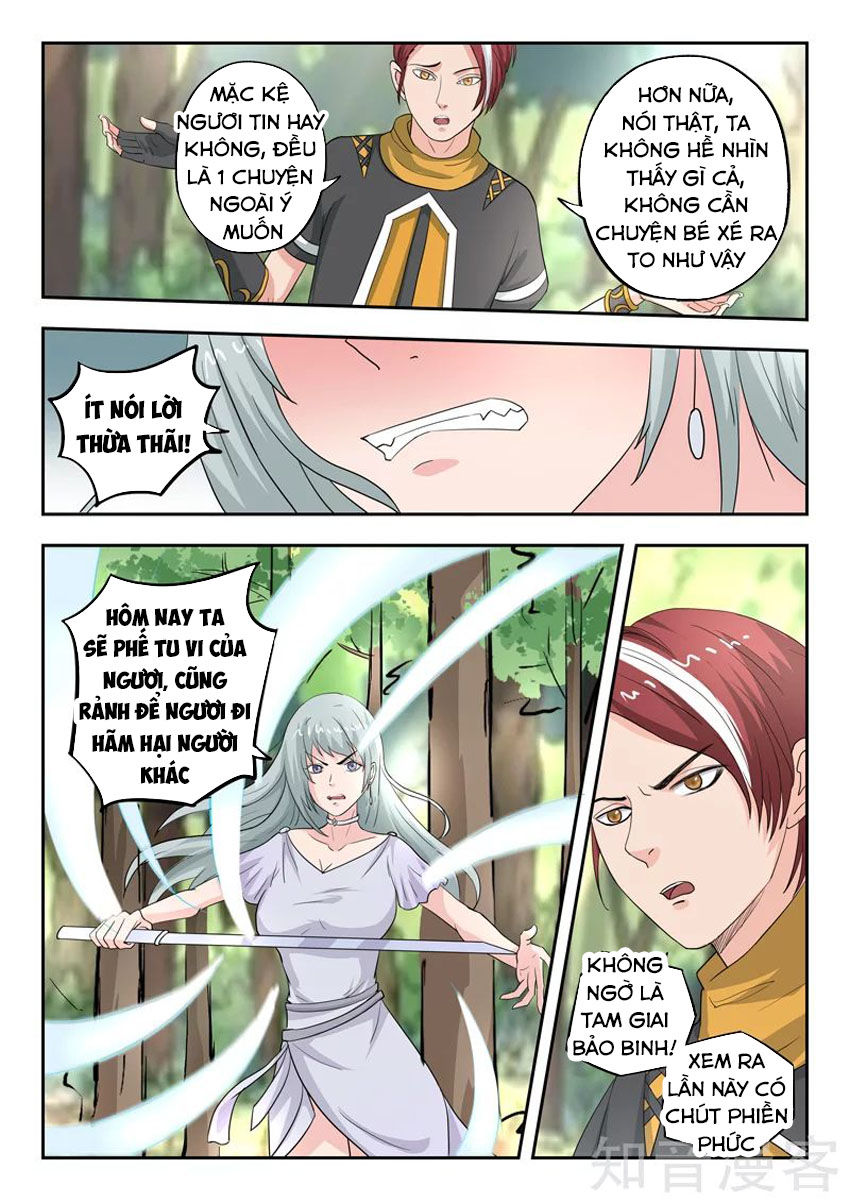 Võ Thần Chúa Tể Chapter 315 - Trang 2